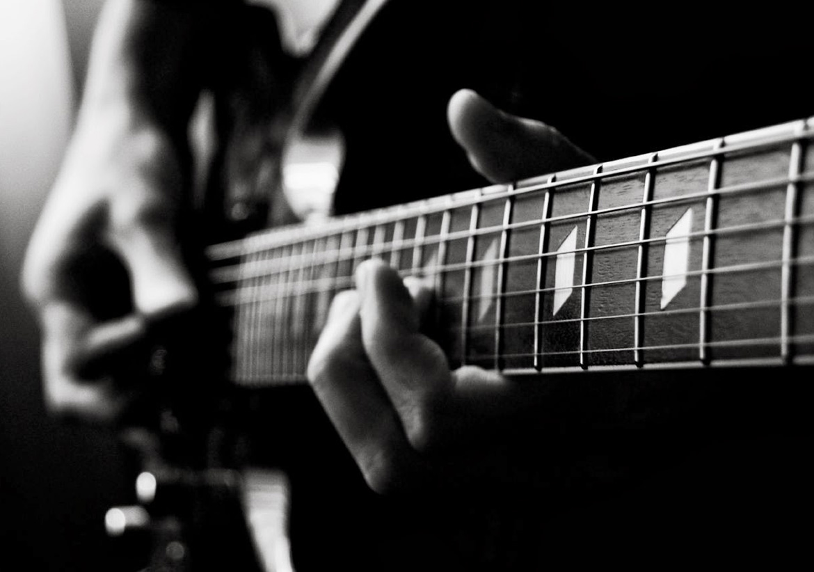 Başlangıç Gitar Eğitimi
